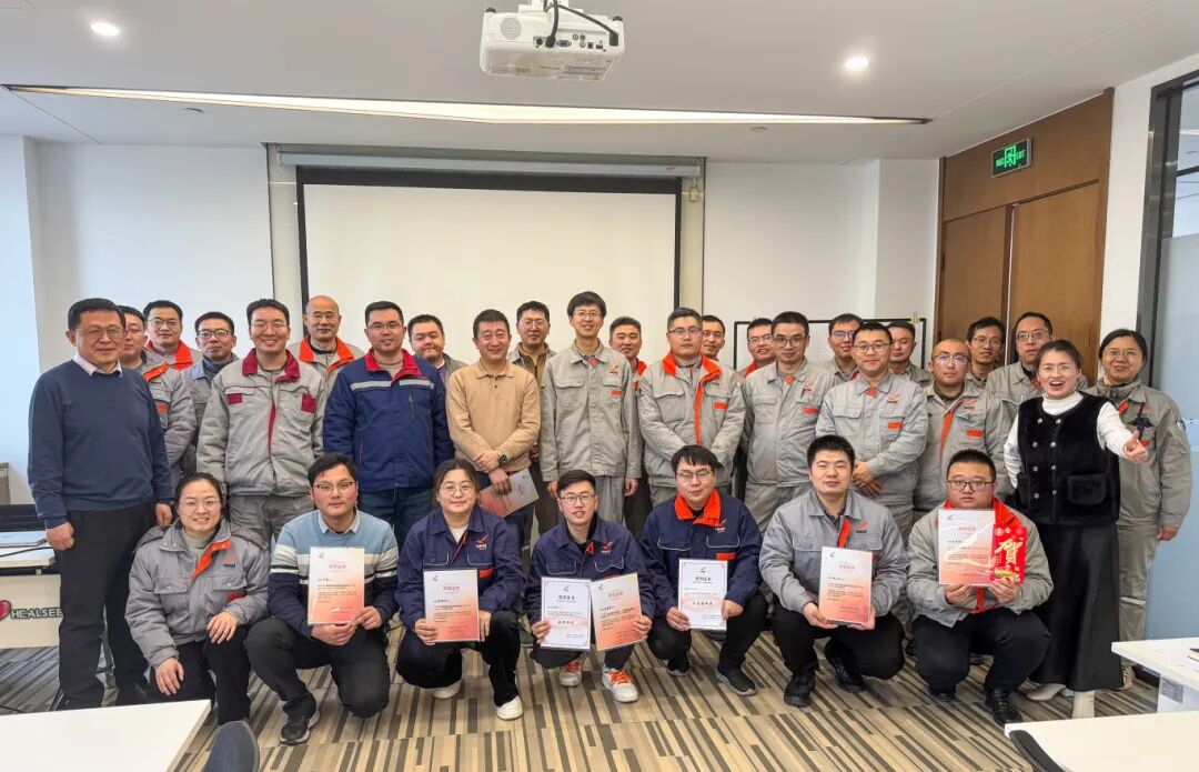 聚力賦能，共鑄卓越——赫達(dá)集團(tuán)2025年卓越工程師俱樂部活動圓滿收官